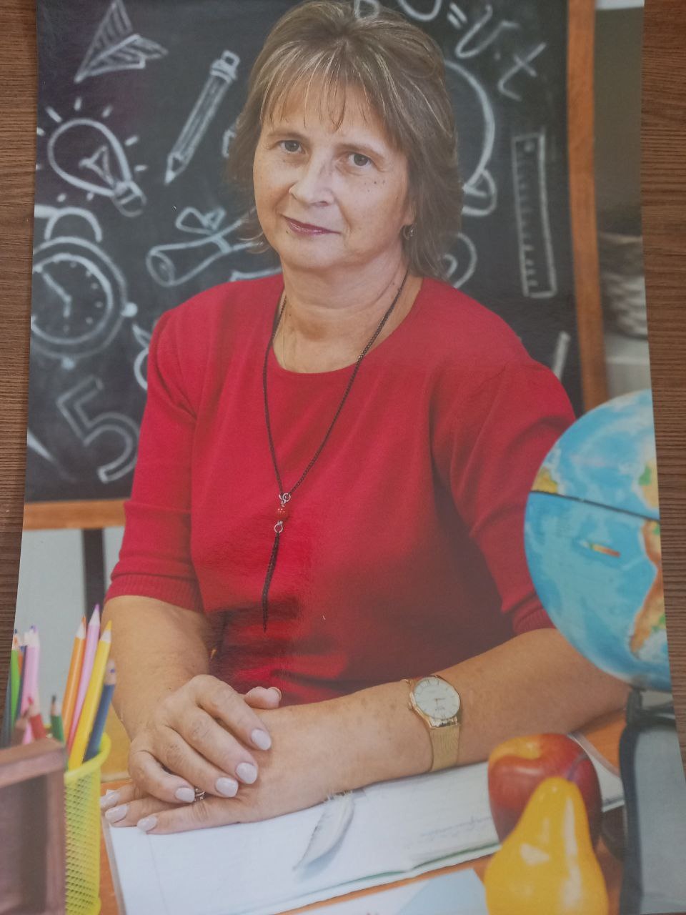 Алиева Лидия Владимировна.