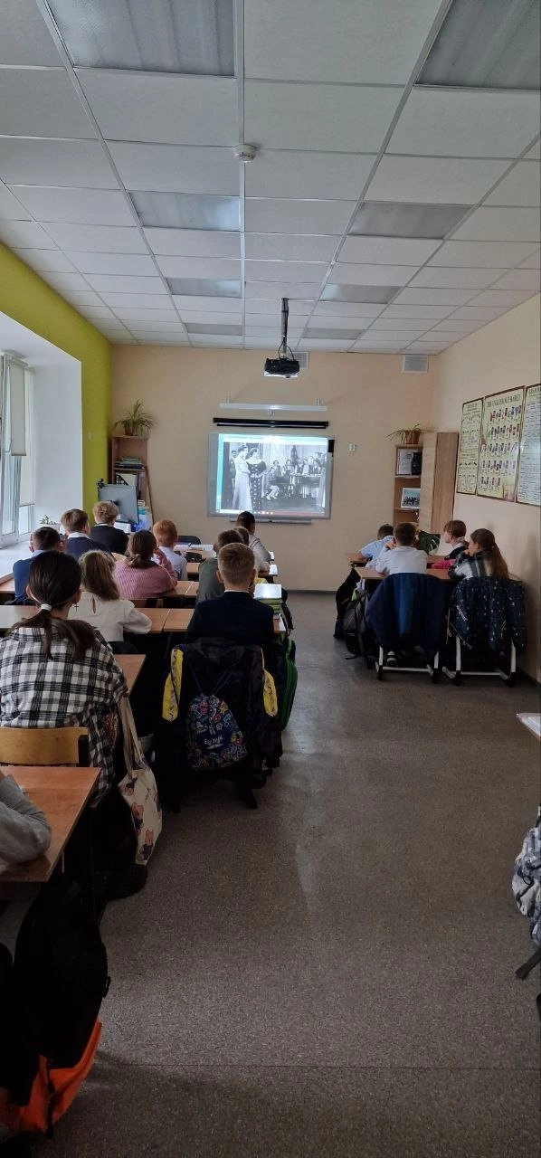 Разговор о важном.