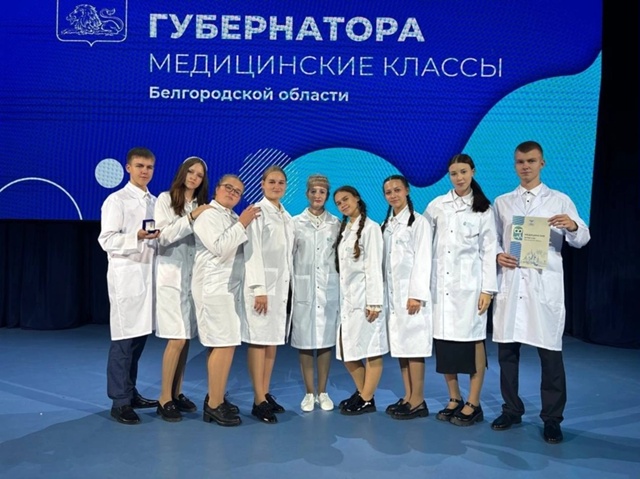 БУДУЩИЕ ДЕСЯТИКЛАССНИКИ, ИНФОРМАЦИЯ ДЛЯ ВАС!!!.