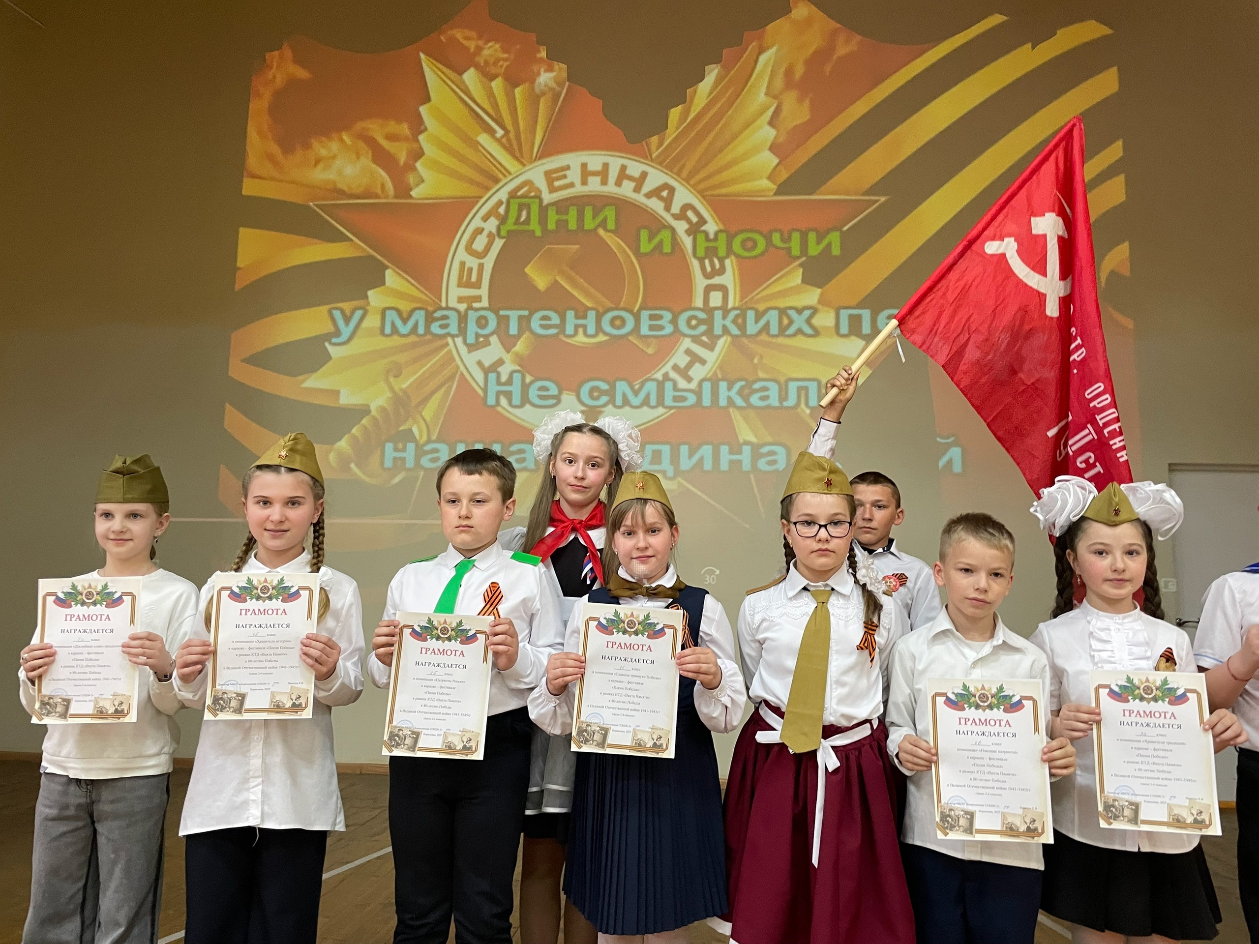 ФЕСТИВАЛЬ «ПЕСНИ ПОБЕДЫ».