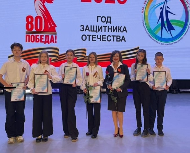 ЦЕРЕМОНИЯ НАГРАЖДЕНИЯ В БГТУ ИМ. В. Г. ШУХОВА.