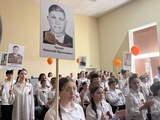 ПРАЗДНИК ДРУЖБЫ И ПАМЯТИ.