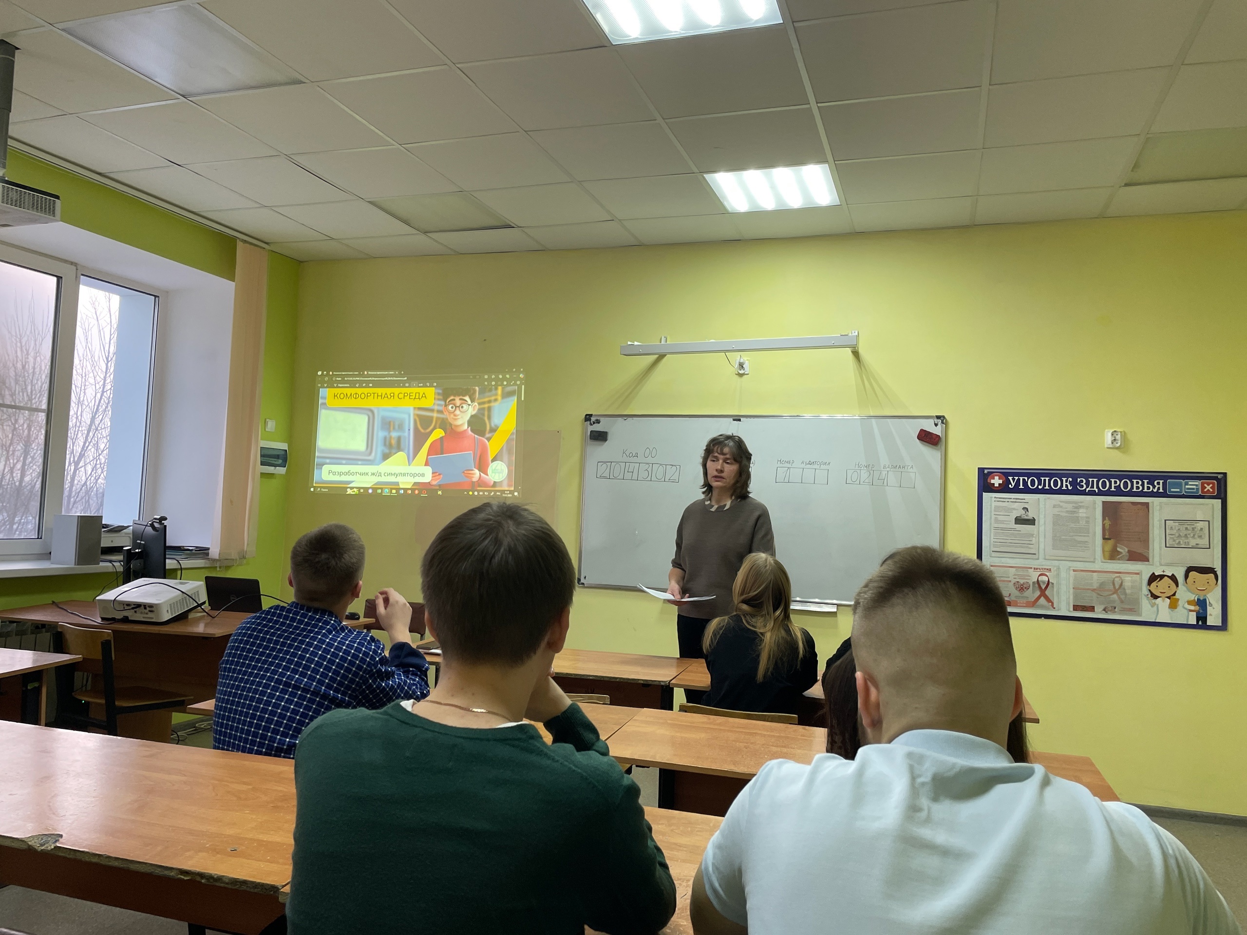 РОССИЯ МОИ ГОРИЗОНТЫ.