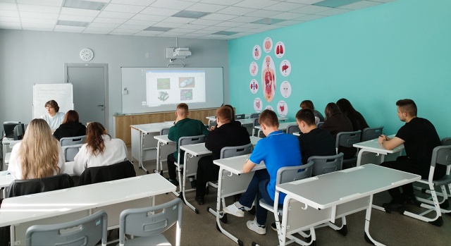 Тестирование.