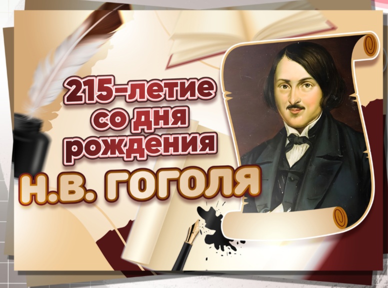 ЭТОТ ДЕНЬ В ИСТОРИИ РОССИИ.