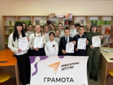 Литературная гостиная «Мелодия стихов».