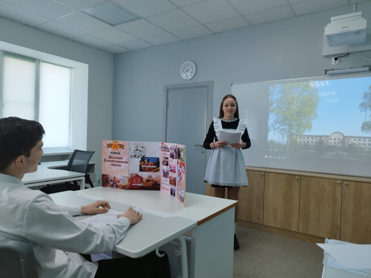 "Первые шаги в науку" 9 классы.