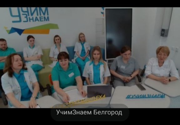 Профориентационная встреча.
