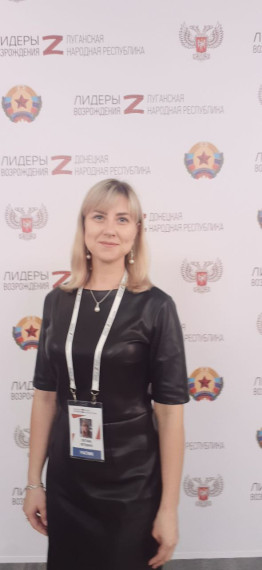 Лидеры Возрождения.