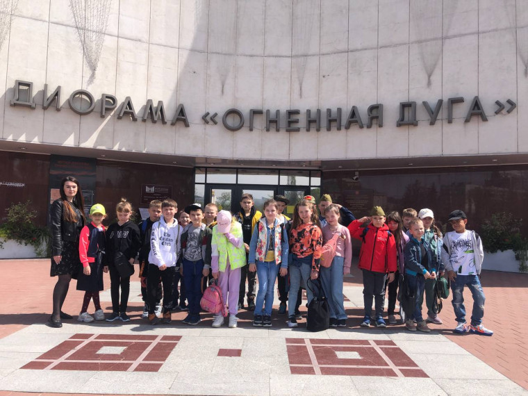 КТД « ВАХТА ПАМЯТИ».