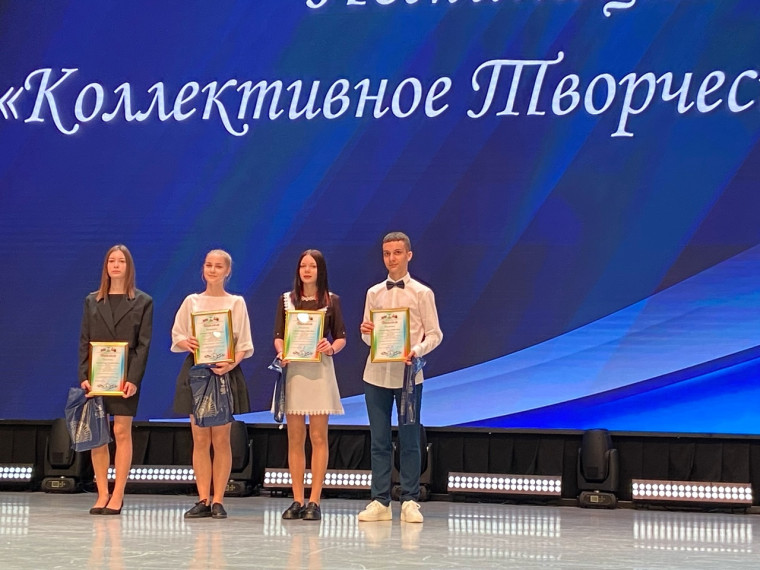 «Мы - Белгородцы! Думай, решай, действуй».