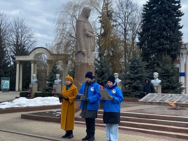 «СЛАВЫ ГЕРОЕВ БУДЬТЕ ДОСТОЙНЫ!».
