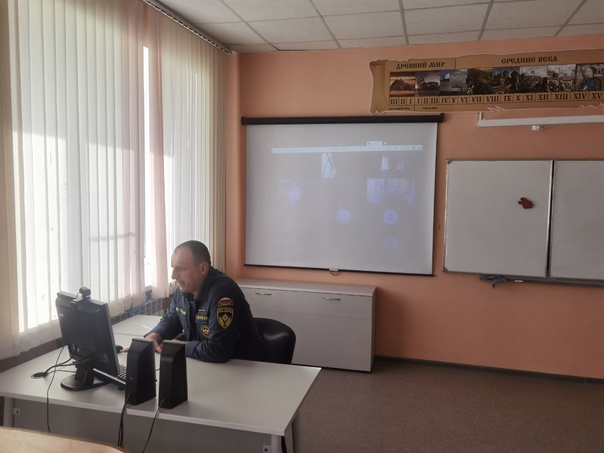 Профилактика и безопасность.