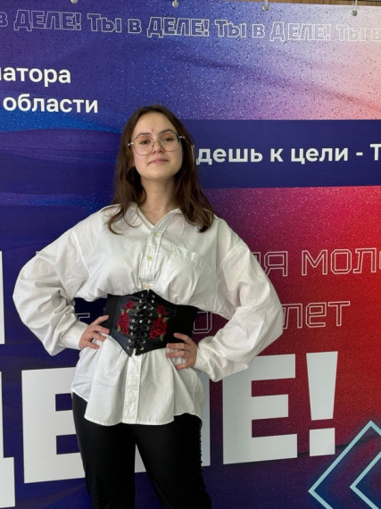 ФИНАЛ ПРОЕКТА ГУБЕРНАТОРА "ТЫ - В ДЕЛЕ!".