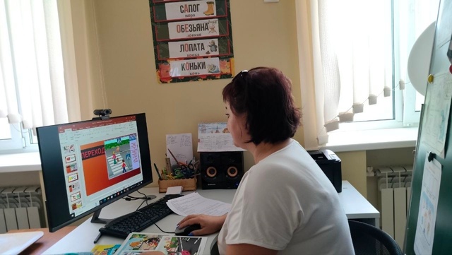 «Знай и выполняй правила дорожного движения».