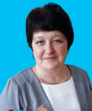 Козлова Людмила Александровна Козлова Людмила Александровна